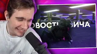 БРАТИШКИН СМОТРИТ - ТВИЧКОНТОРА - МАРАФОН САБОВ,Новые рекорды стриминга,Новый доход