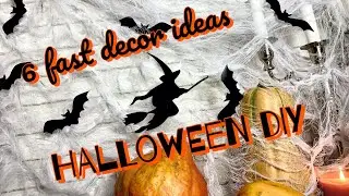 DIY 6 новых идей декора на HALLOWEEN ☆ Легко и быстро☆