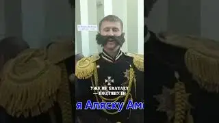 Безумие на «выборах Путина»