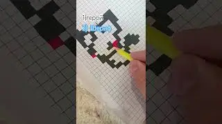 мм2 (Пиксель Пичу!) 
