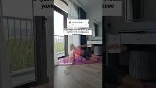 КАК ВОССТАНАВЛИВАТЬСЯ ПОСЛЕ РОДОВ. Послеродовое недержание. ссылка в профиле
