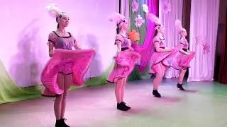 Театр мод 