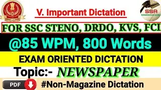 SSC STENOGRAPHER GRADE D SKILL 💯 MOCK TEST #85wpm 800 WORDS WITH TIMER ⏰ #sscskilltest #80wpm #steno