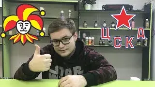 ЙОКЕРИТ - ЦСКА / КХЛ / ПРОГНОЗ / 19.03.18