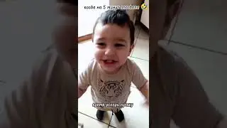 МАМА ГОДА. РЕБЁНОК. ПИТАНИЕ РЕБЁНКА. 