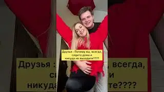 Подписывайся💕 новое видео каждый день🙌🏼