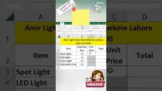 Multiply if cell have text in excel #howto #how  #excel #shorts #english #shortvideo #exceltutorial
