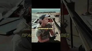Обыграла робота в загадки 😨 