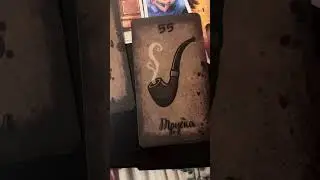#таро