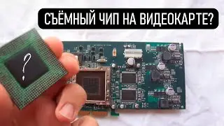 ⚠️БЕЗУМНЫЕ КОМПЬЮТЕРНЫЕ ТЕХНОЛОГИИ⚠️