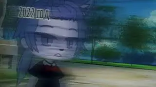 что-то ._.