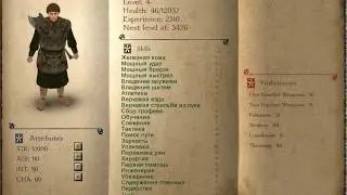 Взлом Mount and Blade - Warband без програм