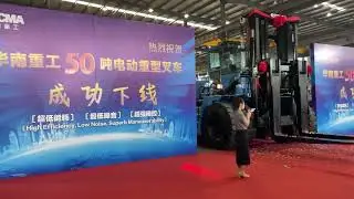 SOCMA 50 Ton Electric Forklift