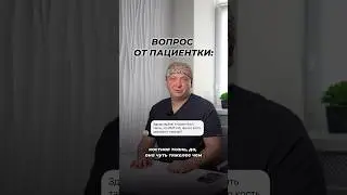 Влияет ли широкая кость на индекс массы тела?