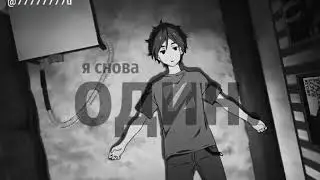 Миниатюрочка 💙