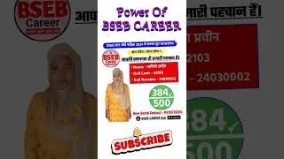 #biharboard #topper #arts