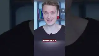Как не стать мамкой в отношениях #shorts #психология #отношения