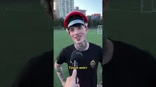 А куди б сходили ви?😅