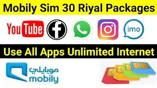 Mobily Sim 30 Riyal Packages | Mobily Sim Internet Package Code | Mobily Sim Net Offers 