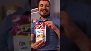 ща уюалю
