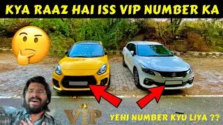 क्या RAAZ HAI ISS VIP NUMBER KA 🤔| HOW TO APPLY CAR FANCY OR VIP NUMBER 😍 | CAR NUMBER | Rahul Singh