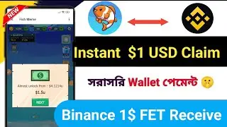 Instant 1$ USD Claim 😱 fish meme offer | New Crypto Loot | Instant New Today Offer #binance