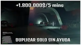 TRUCO PARA DUPLICAR SOLO MASIVAMENTE! 1.800.000/5 mins|CON BUNKER Y ARCADE