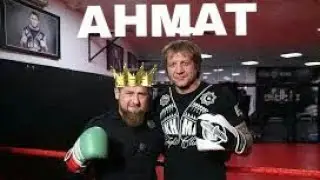Александр  емельяненко