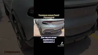 По вопросам пишите на WhatsApp +1 413 2448667