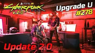 Cyberpunk 2077 v.2.0 