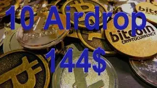 10 Easy Airdrop на 144$