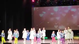 песня 