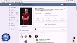 🎯 4  Как собирать Email адреса бесплатно