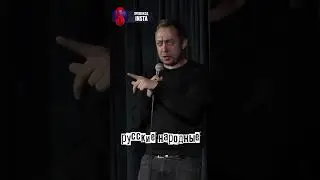 Нидаль | Русские народные в Китае 🤣🤣🤣 