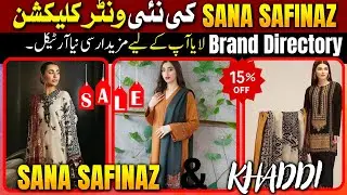Sana Safinaz & Khaadi Winter Collection 2024 | 3 piece Luxury Articles | Brand directory