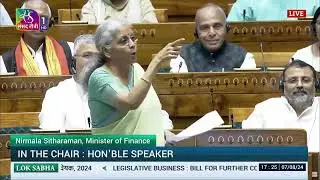 Finance minister amended LTCG provision of without indexation proposed in budget 2024