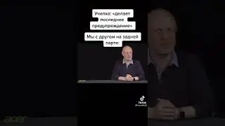 хосподе.....😐👌🗿🤣🤣🤣