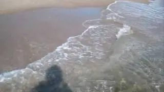 Море!