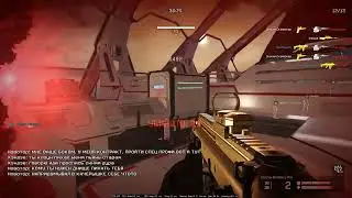 Warface. Прикольный момент на Вулкане