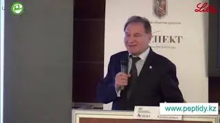 Хавинсон ответы на вопросы