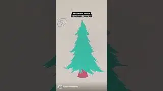 Бесплатный курс по цифровой иллюстрации: 