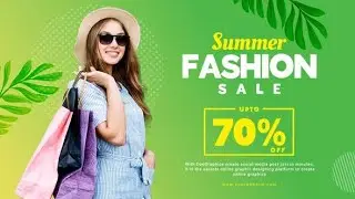 Summer Sale SlideShow | After Effects Template