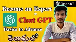 How to Use ChatGPT || A Step by Step Tutorial for Beginners in Telugu || ChatGPT Free Course
