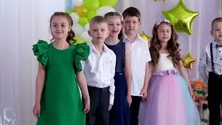 Выпускной 24.05.22 гр.5 - сад 306
