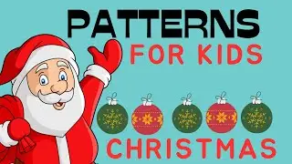 Christmas Patterns| Christmas Theme| Preschool| Kindergarten| Toddler Learning