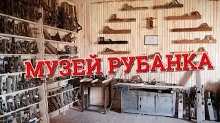 The Museum of the city of Yeniseisk plane. KRASNOYARSK KRAI