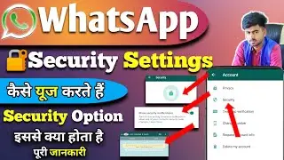 WhatsApp security option | show security notification WhatsApp |WhatsApp show security notifications