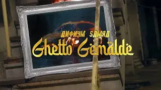 ANONYM X SAMRA - GHETTO GEMÄLDE [Official Video]