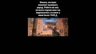 пж подпишитесь🙏🙏🙏