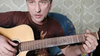 Чёрный ворон - разбор на гитаре